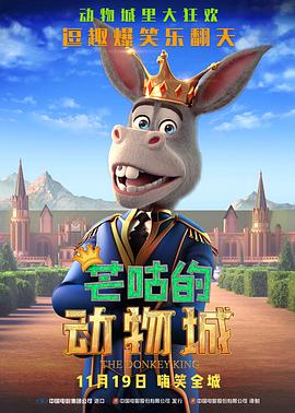 泄欲总攻调教打屁股系统