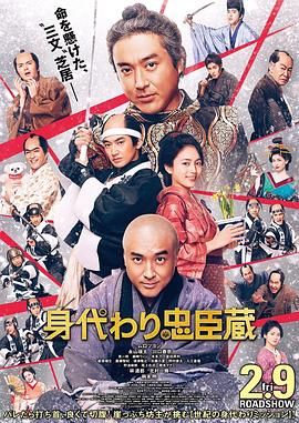 日本电影亚洲天堂一区